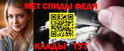 бутират Нягань